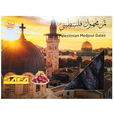 Safa Palestinian Medjoul dates