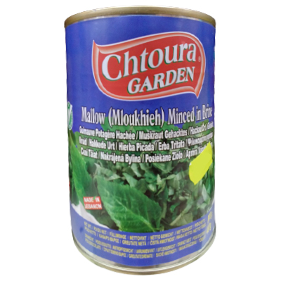 Chtoura Garden Mallow Minced In Brine