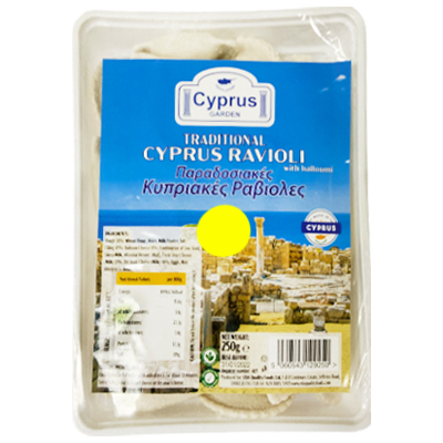 Cyprus Garden Ravioli With Halloumi