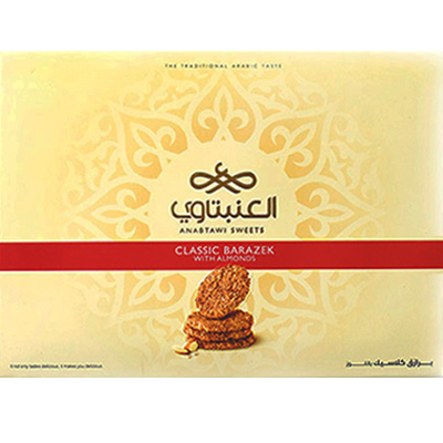 Anabtawi Classic Barazek With Almonds