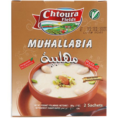 Chtoura Fields Muhallabia (rice Pudding)