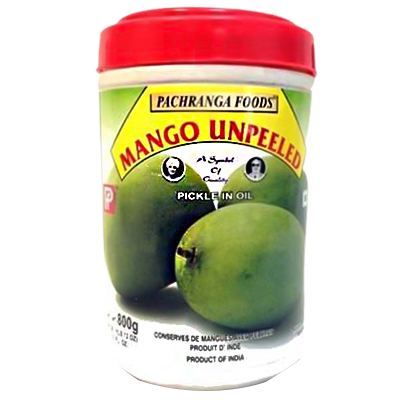 Pachranga Mango Pickle