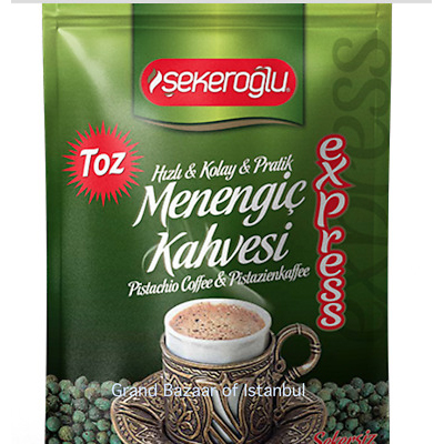 Sekeroglu Pistachio Coffee