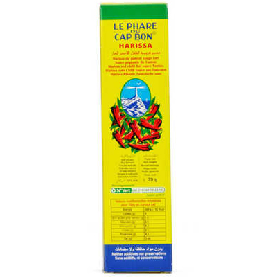 LPCB Harissa red hot chilli Paste