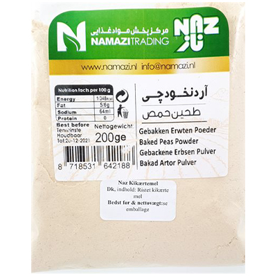 Naz Baked Peas Powder