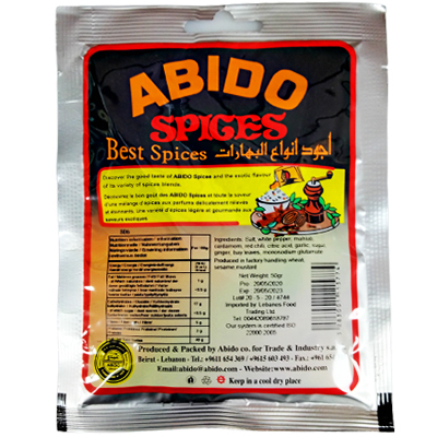 ABIDO SPICES CHICKEN SHAWARMA SPICES