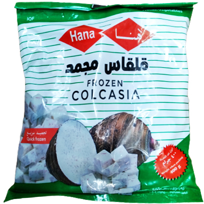 Hana frozen colcasia