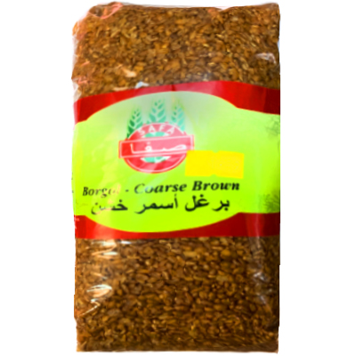 Safa borgal coarse brown