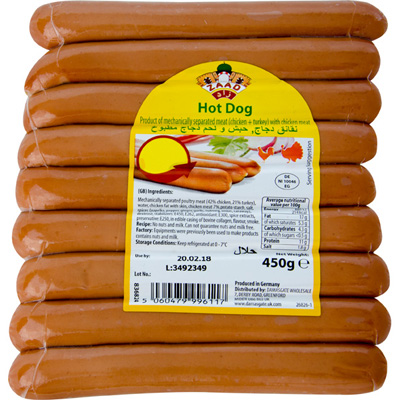 Zaad Chicken Sausage