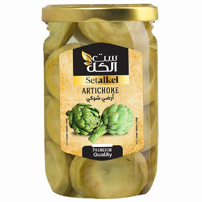 Setalkel Artichoke