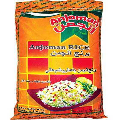 Anjoman White Sella Rice Extra Long Grain